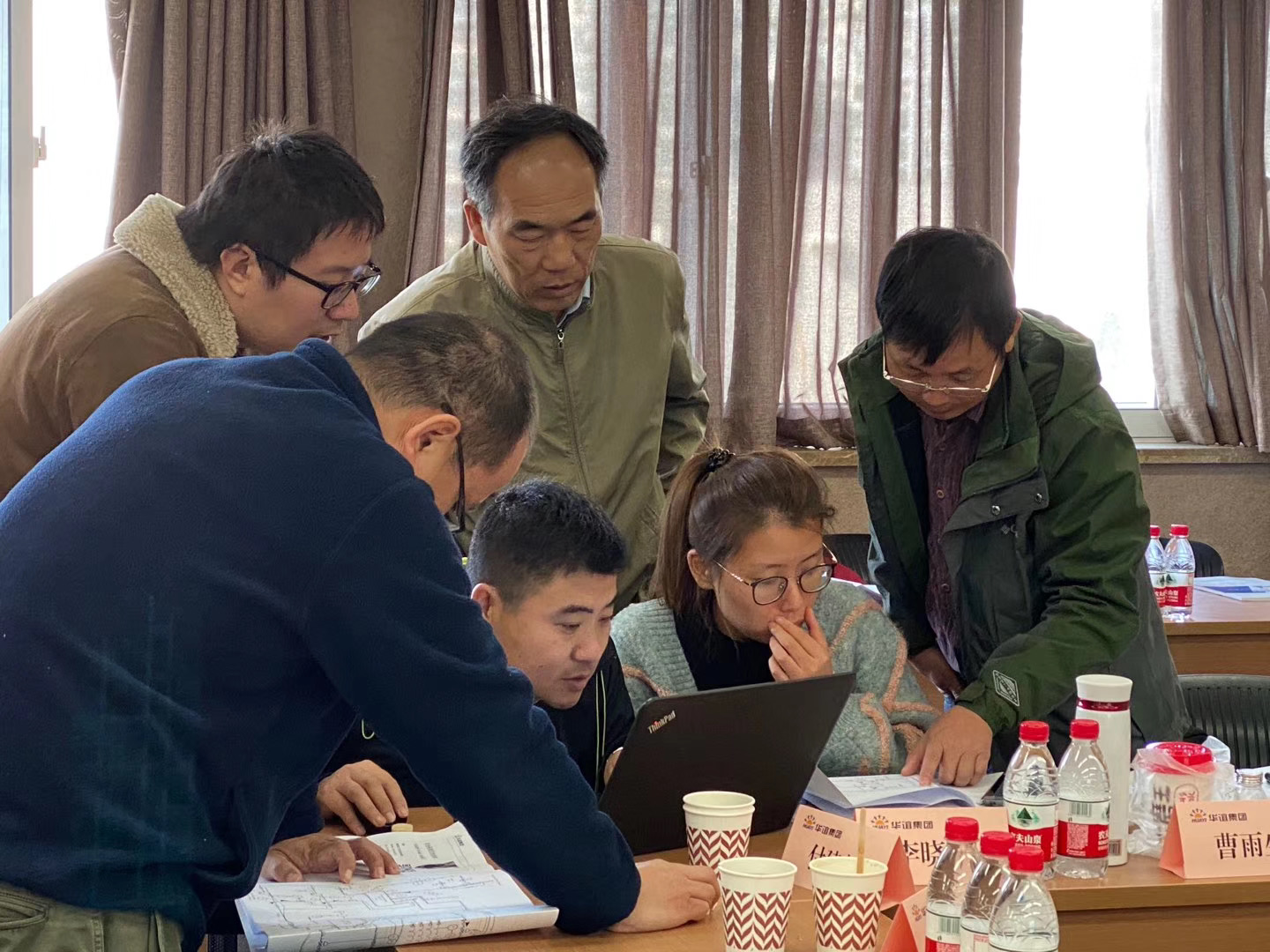 E:\2 Projects\2019\TT20191110 Shanghai Huayi HAZOP Training\PIC\IMG_9455(20191205-102634).JPG